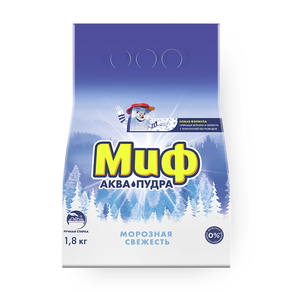 Стиральный порошок «Миф» Морозная свежесть ручная стирка