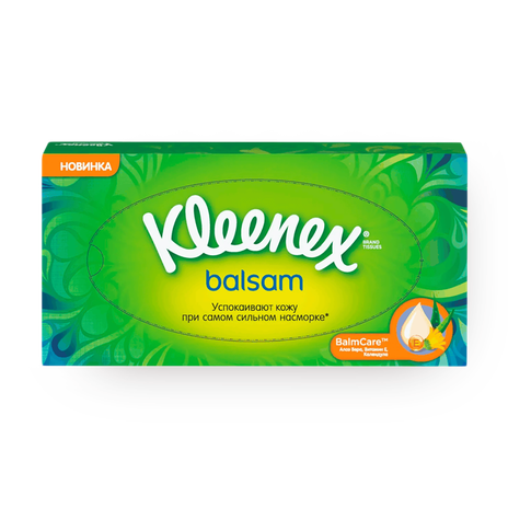 Салфетки бумажные Kleenex Balsam 3 слоя