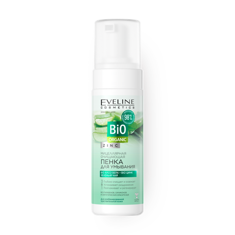 Пенка для умывания Eveline Cosmetics Organic Aloe + Collagen