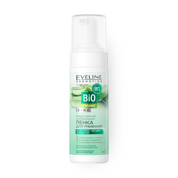 Пенка для умывания Eveline Cosmetics Organic Aloe + Collagen