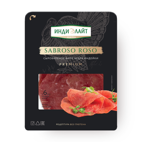 Индейка Sabroso Roso «Индилайт» сыровяленая нарезка, 70 г — купить с ...