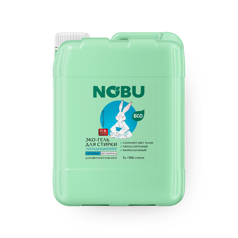 Экогель-кондиционер для стирки Nobu Universal 2 в 1 для цветного и белого