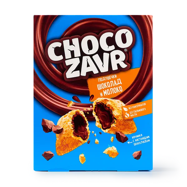 Подушечки Chocozavr шоколад и молоко