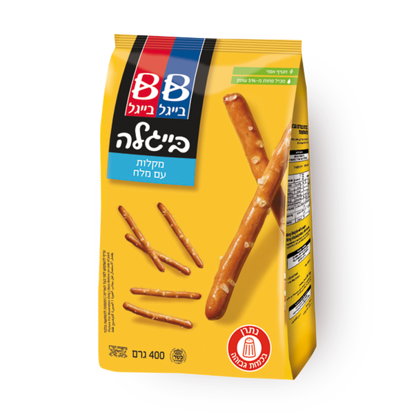 בייגלה מקלות עם מלח