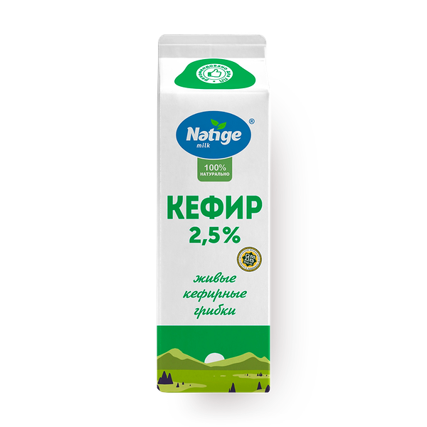 Кефир 2,5% Natige