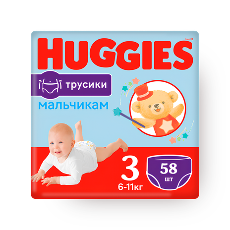 Подгузники-трусики Huggies для мальчиков 3 размер