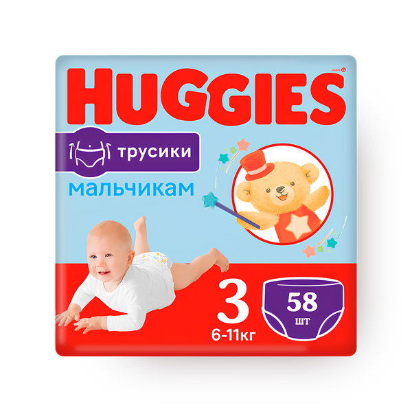 Подгузники-трусики Huggies для мальчиков 3 размер