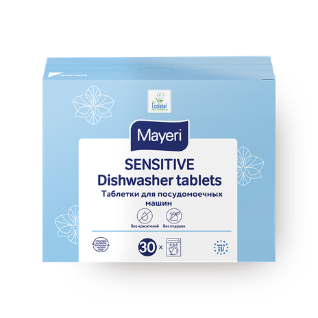 Таблетки для посудомоечных машин Mayeri Sensitive