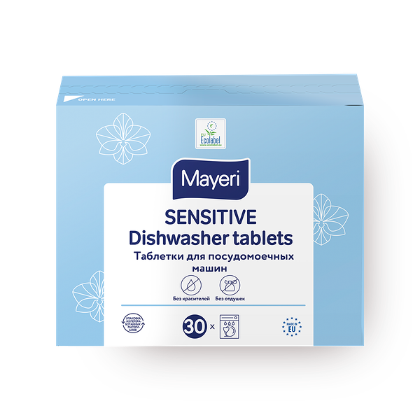 Таблетки для посудомоечных машин Mayeri Sensitive
