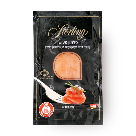 Delidag Smoked norwegian salmon