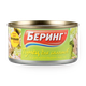 Тунец Беринг для салатов в масле