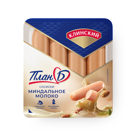Сосиски Миндальное молоко «Клинский»