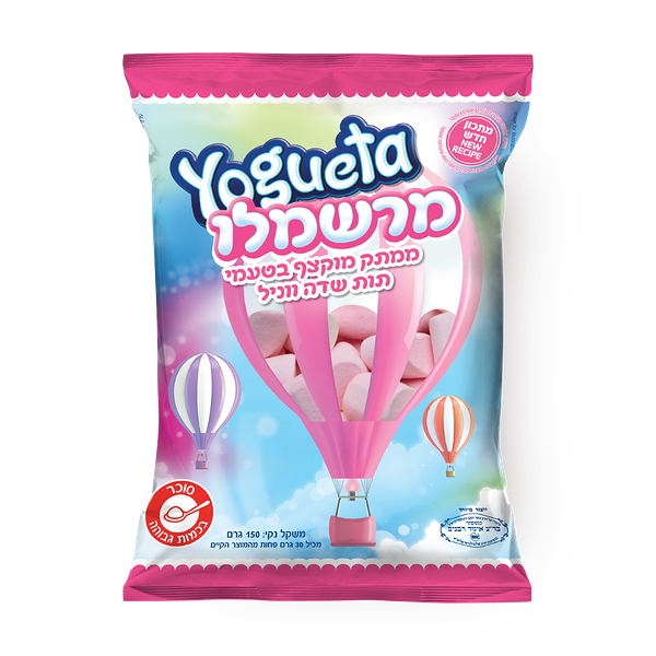 Marshmallow yogurt - strawberry and vanilla flavored whipped candy