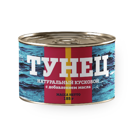Тунец полосатый кусковой «Морской риф» в растительном масле