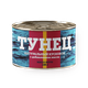 Тунец полосатый кусковой «Морской риф» в растительном масле