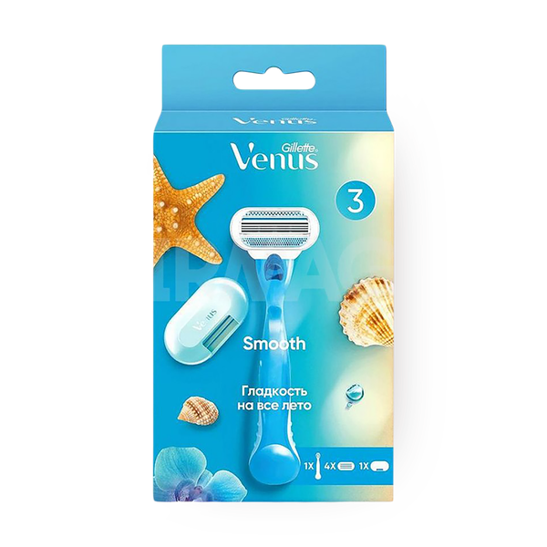 Станок бритвенный Venus Smooth со сменными лезвиями и чехлом