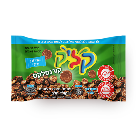 קליק קורנפלקס אריזת מיני