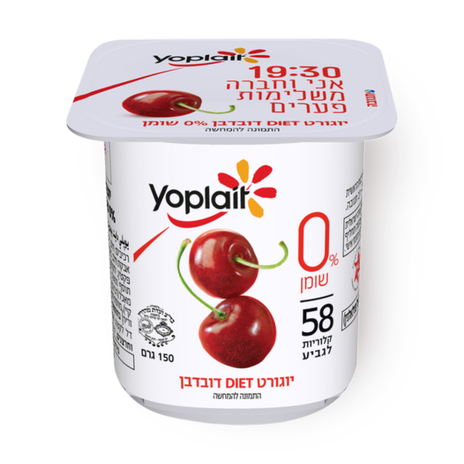 Yoplait Light cherry yogurt 0%