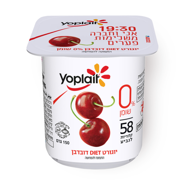 Yoplait Light cherry yogurt 0%