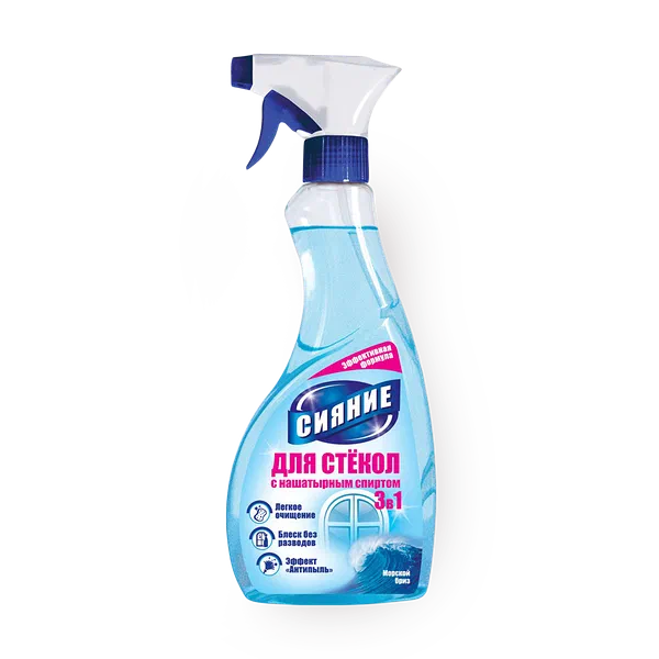 Средство чистящее «Сияние» для стёкол и поверхностей