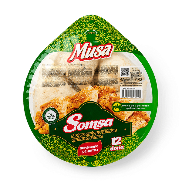Самса из говядины и баранины Musa замороженная