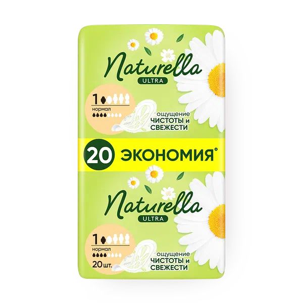 Прокладки женские гигиенические Naturella Ultra Camomile Normal Duo
