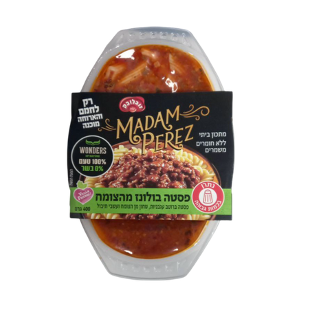 מאדאם פרז פסטה בולונז מהצומח