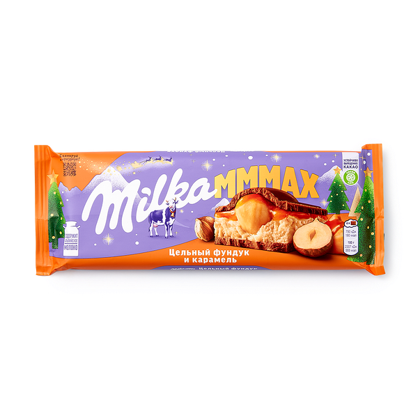 Шоколад молочный Milka Мммах с молочно-карамельной начинкой и обжаренным цельным фундуком