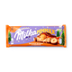 Шоколад молочный Milka Мммах с молочно-карамельной начинкой и обжаренным цельным фундуком