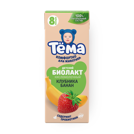 Биолакт «Тёма» клубника-банан с 8 месяцев