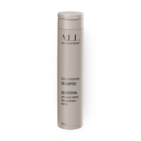 Шампунь A.L.L. Color Protection Shampoo для всех типов окрашенных волос бессульфатный