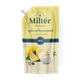 Майонез Праздничный Milter со вкусом лимона 50,5%