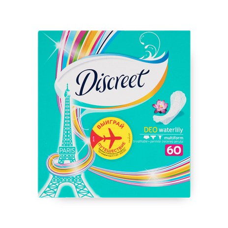 Прокладки ежедневные Discreet Deo Водяная лилия