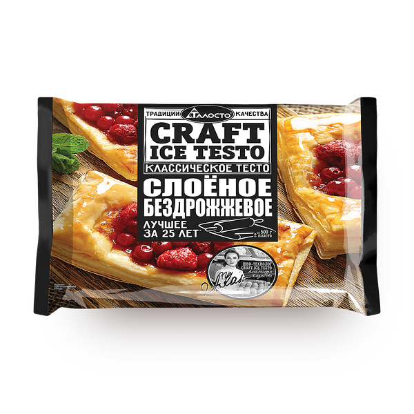 Тесто слоёное бездрожжевое Craft Ice Testo замороженное