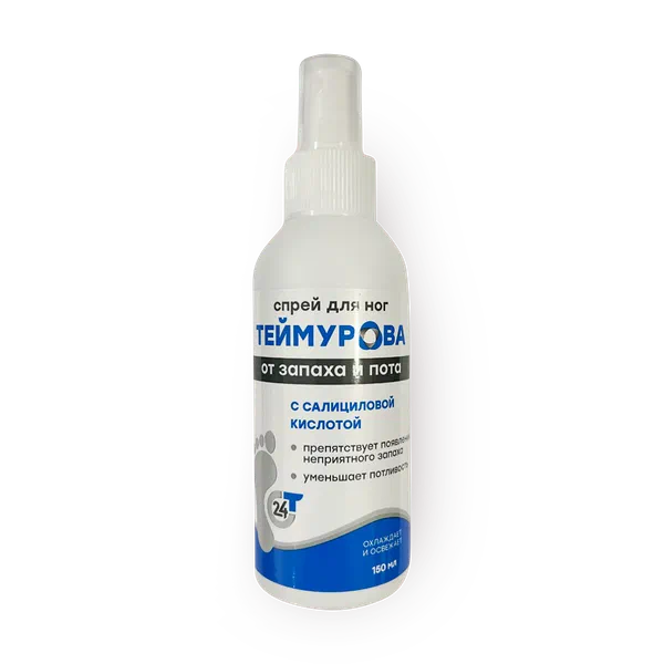Спрей для ног Pharmlevel Теймурова с салициловой кислотой