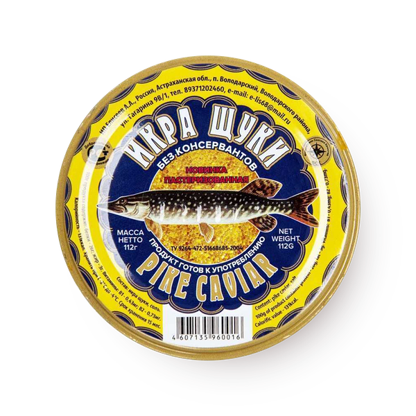 Икра щуки Pike Caviar