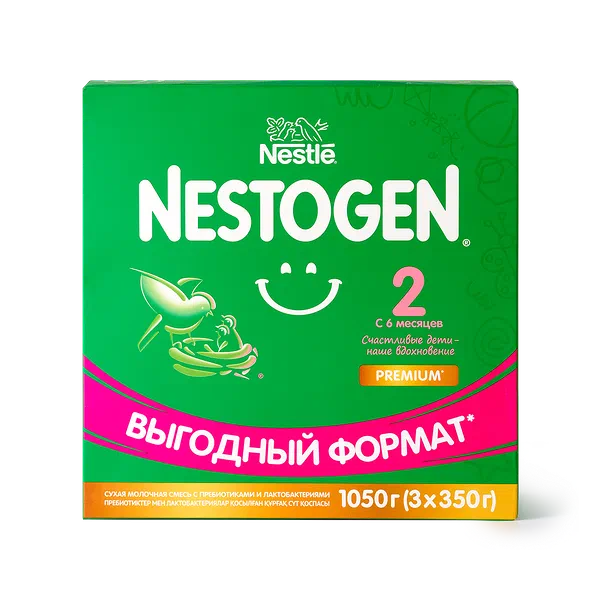 Смесь молочная «Нестоген» 2
