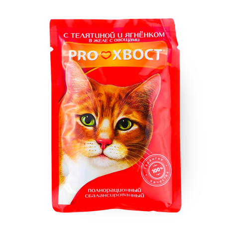 Корм влажный для кошек «ProХвост» с телятиной и ягнёнком с овощами в желе