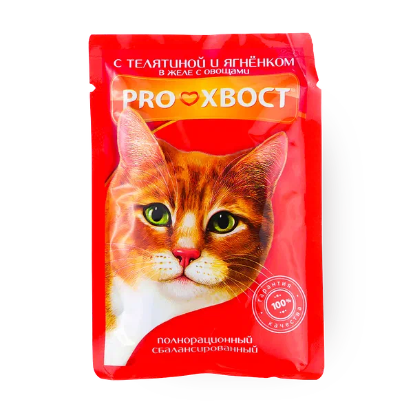 Корм влажный для кошек «ProХвост» с телятиной и ягнёнком с овощами в желе