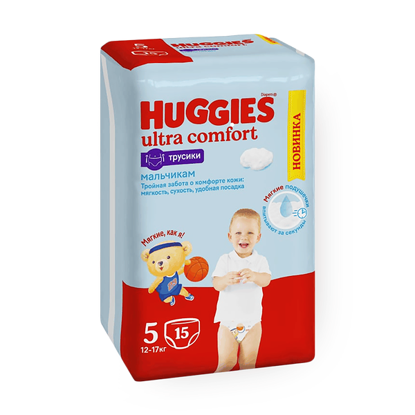 Подгузники-трусики Huggies 5