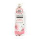 Кондиционер Kerasys Perfume Lovely Romantic