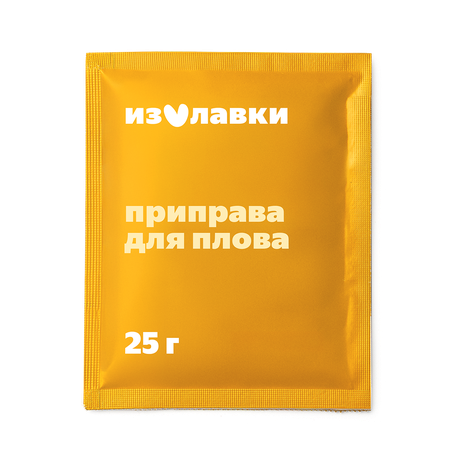 Приправа для плова «Из Лавки»