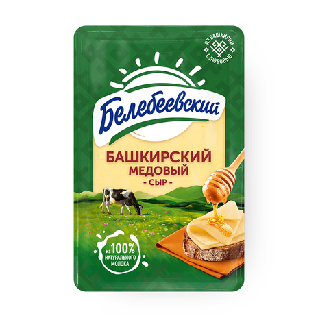 Сыр Башкирский «Белебеевский» медовый 50% нарезка