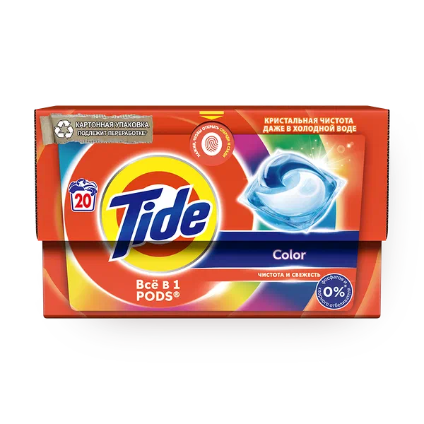 Капсулы для стирки Tide Color