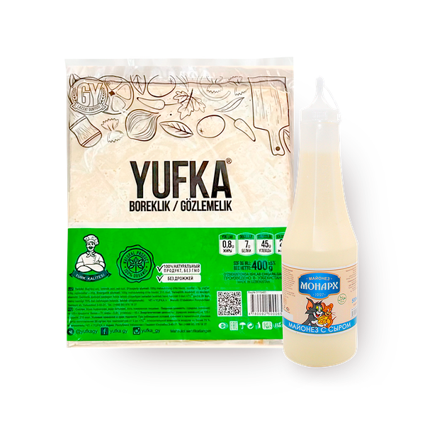 Бореклик Yufka, 400 g + Майонез Монарх с сыром, 500 ml