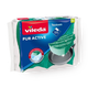 Губки кухонные для посуды Vileda Pur Active