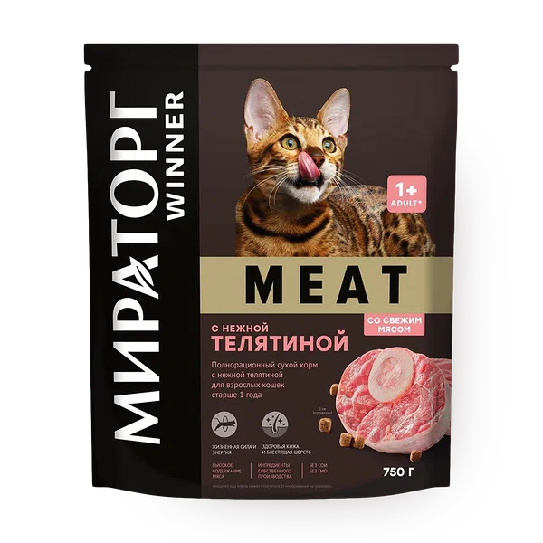 Корм для кошек Winner Мираторг Meat телятина