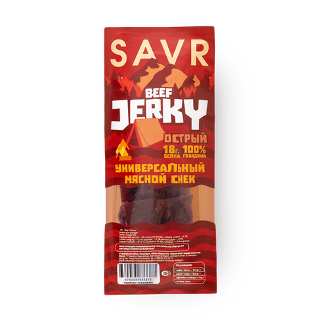 Джерки говяжьи Savr острые