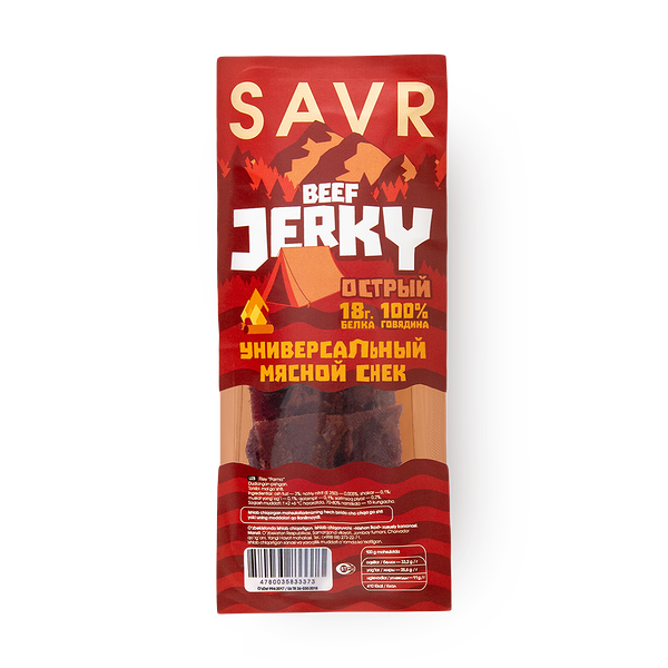 Джерки говяжьи Savr острые