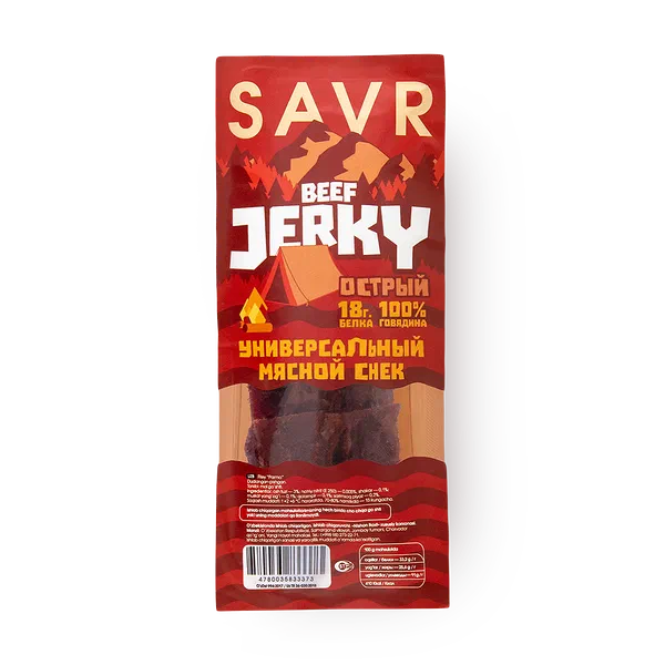 Джерки говяжьи Savr острые